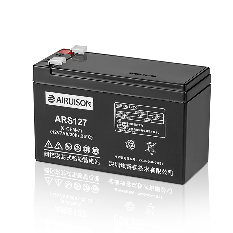 埃睿森AIRUISON蓄電池 ARS127